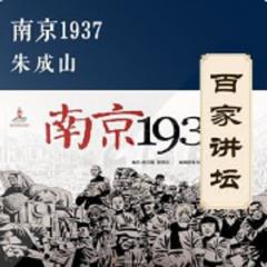 https://img2.kuwo.cn/star/albumcover/240/18/91/2380131013.jpg