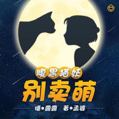 https://img2.kuwo.cn/star/albumcover/240/18/94/3267354242.jpg