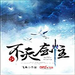 https://img2.kuwo.cn/star/albumcover/240/19/27/2890162346.jpg