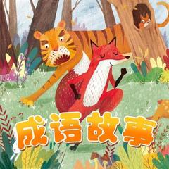 https://img2.kuwo.cn/star/albumcover/240/19/30/2276393546.jpg