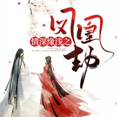 https://img2.kuwo.cn/star/albumcover/240/19/35/4124999162.jpg