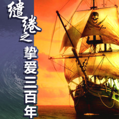 https://img2.kuwo.cn/star/albumcover/240/19/50/30056858.jpg