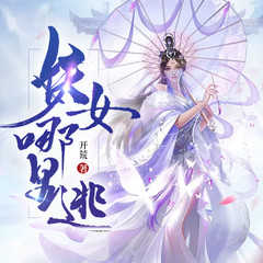 https://img2.kuwo.cn/star/albumcover/240/19/53/1369332517.jpg