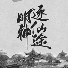 https://img2.kuwo.cn/star/albumcover/240/19/69/1407350307.jpg