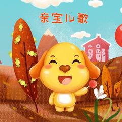 https://img2.kuwo.cn/star/albumcover/240/19/78/2351132356.jpg