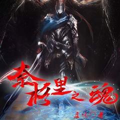 https://img2.kuwo.cn/star/albumcover/240/19/86/1697618109.jpg