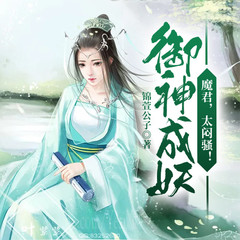 https://img2.kuwo.cn/star/albumcover/240/19/98/1632552365.jpg