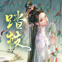 https://img2.kuwo.cn/star/albumcover/240/19/98/4087426137.jpg