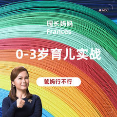 https://img2.kuwo.cn/star/albumcover/240/2/11/3555219994.jpg