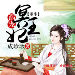 https://img2.kuwo.cn/star/albumcover/240/2/25/4070616436.jpg