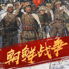 https://img2.kuwo.cn/star/albumcover/240/2/33/2174955199.jpg