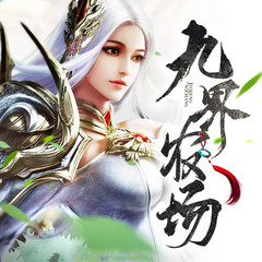 https://img2.kuwo.cn/star/albumcover/240/2/60/2042927954.jpg