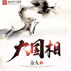 https://img2.kuwo.cn/star/albumcover/240/2/82/1833658177.jpg