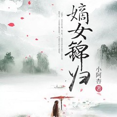 https://img2.kuwo.cn/star/albumcover/240/20/24/2407364968.jpg