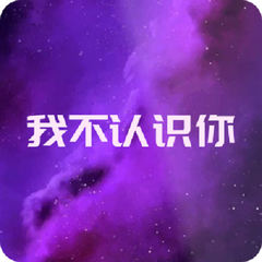 https://img2.kuwo.cn/star/albumcover/240/20/43/1591307651.jpg
