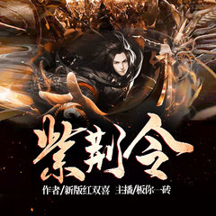 https://img2.kuwo.cn/star/albumcover/240/20/63/4084933853.jpg