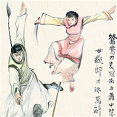 https://img2.kuwo.cn/star/albumcover/240/20/68/553503586.jpg