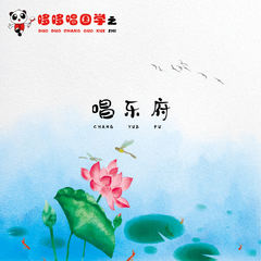 https://img2.kuwo.cn/star/albumcover/240/20/74/1324540020.jpg