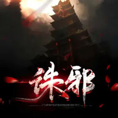 https://img2.kuwo.cn/star/albumcover/240/20/8/2975588046.jpg