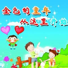 https://img2.kuwo.cn/star/albumcover/240/20/86/3508259301.jpg