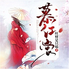 https://img2.kuwo.cn/star/albumcover/240/20/96/1918639016.jpg