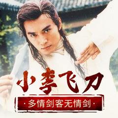 https://img2.kuwo.cn/star/albumcover/240/21/56/2551443430.jpg