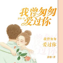 https://img2.kuwo.cn/star/albumcover/240/21/68/3448053399.jpg