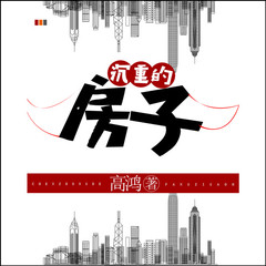 https://img2.kuwo.cn/star/albumcover/240/21/82/2651158933.jpg