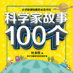 https://img2.kuwo.cn/star/albumcover/240/22/40/2138022404.jpg