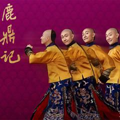 https://img2.kuwo.cn/star/albumcover/240/22/58/204642844.jpg