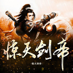 https://img2.kuwo.cn/star/albumcover/240/22/59/2347818567.jpg