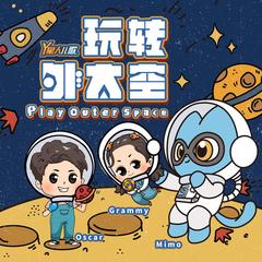 https://img2.kuwo.cn/star/albumcover/240/22/98/3537331298.jpg