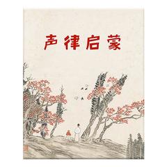 https://img2.kuwo.cn/star/albumcover/240/23/25/2236146079.jpg