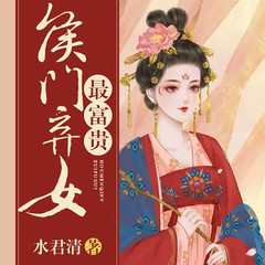 https://img2.kuwo.cn/star/albumcover/240/23/28/1116870923.jpg