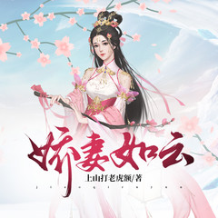 https://img2.kuwo.cn/star/albumcover/240/23/28/352107154.jpg