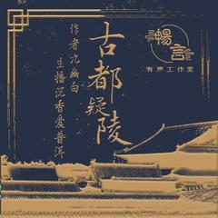 https://img2.kuwo.cn/star/albumcover/240/23/80/2391944277.jpg