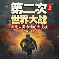 https://img2.kuwo.cn/star/albumcover/240/23/87/468889624.jpg