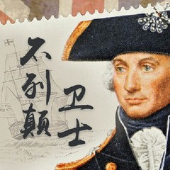 https://img2.kuwo.cn/star/albumcover/240/24/10/1298682092.jpg