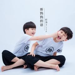 https://img2.kuwo.cn/star/albumcover/240/24/31/1583722532.jpg