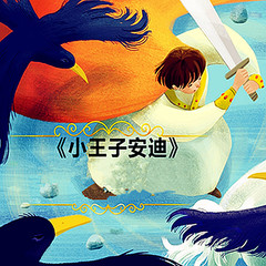 https://img2.kuwo.cn/star/albumcover/240/24/31/1949380303.jpg