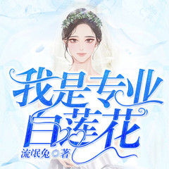 https://img2.kuwo.cn/star/albumcover/240/24/37/1957836410.jpg