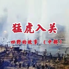 https://img2.kuwo.cn/star/albumcover/240/24/57/778099143.jpg