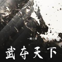 https://img2.kuwo.cn/star/albumcover/240/24/79/1960613003.jpg