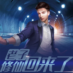 https://img2.kuwo.cn/star/albumcover/240/24/92/3266762407.jpg