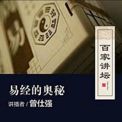 https://img2.kuwo.cn/star/albumcover/240/25/56/1938141369.jpg