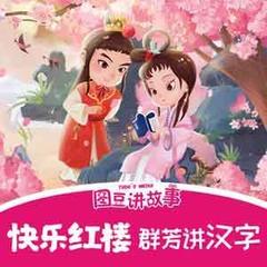 https://img2.kuwo.cn/star/albumcover/240/25/56/3885995590.jpg