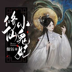 https://img2.kuwo.cn/star/albumcover/240/25/63/2838213813.jpg