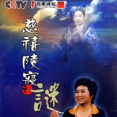 https://img2.kuwo.cn/star/albumcover/240/25/72/1849804644.jpg
