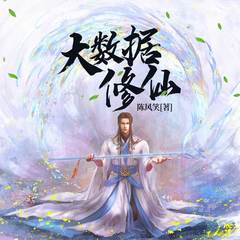 https://img2.kuwo.cn/star/albumcover/240/25/93/2445976574.jpg