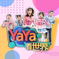 https://img2.kuwo.cn/star/albumcover/240/25/94/150086916.jpg